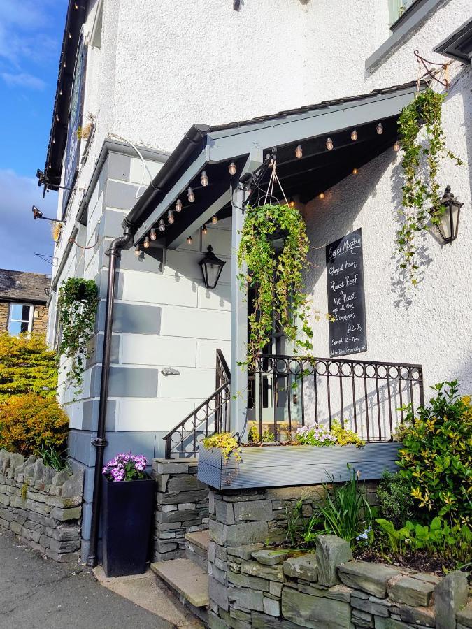 The Elleray Otel Windermere Dış mekan fotoğraf